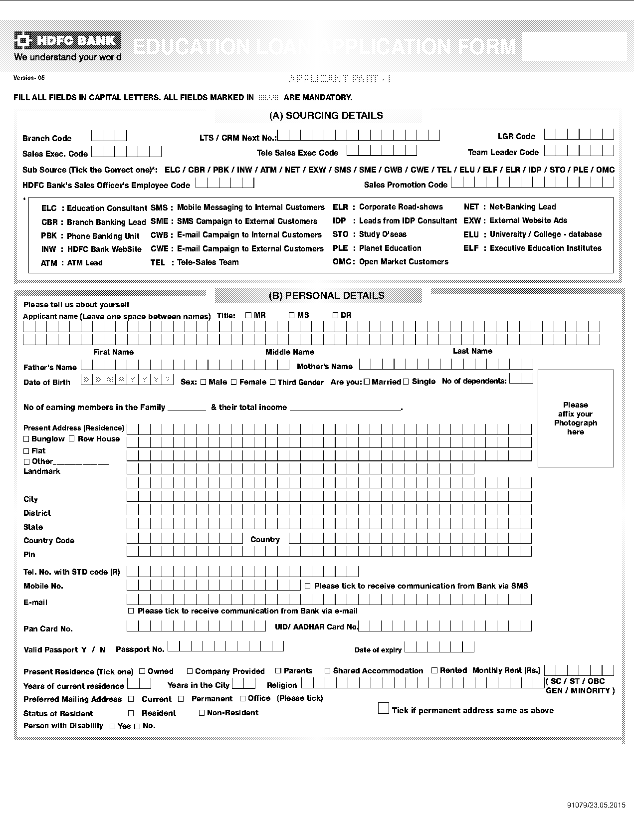 hdfc personal loan status enquiry hdfc application status