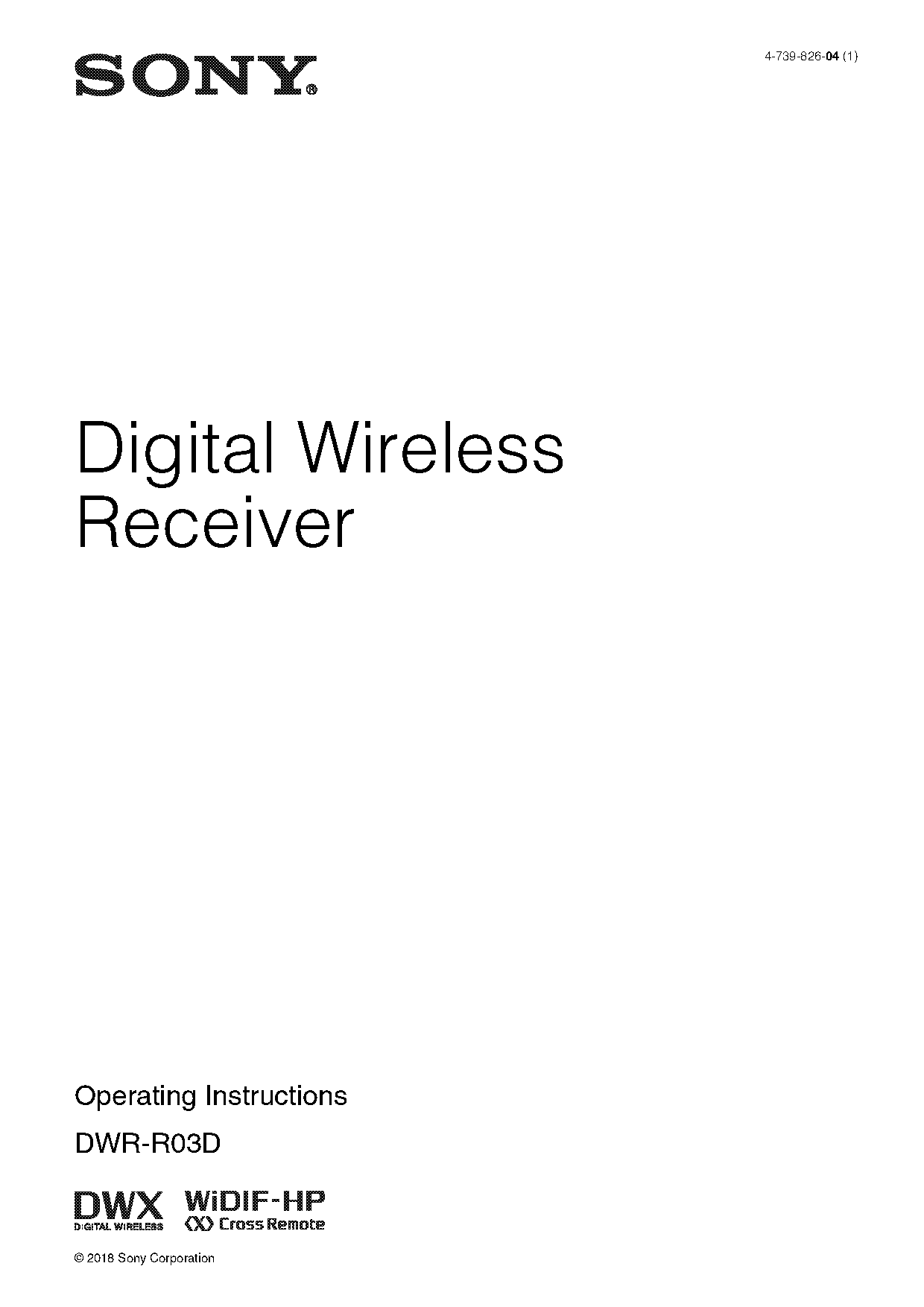 rf transmitter and receiver low delay