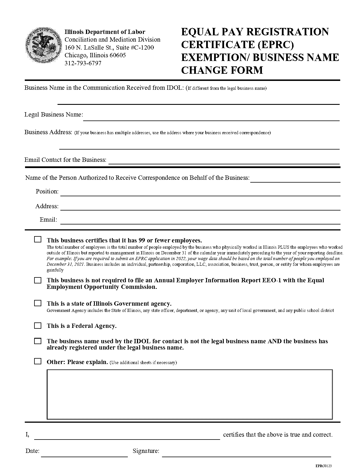 entity name change form