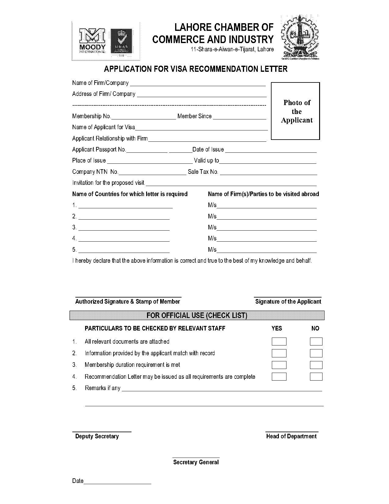 lahore chamber of commerce visa recommendation letter requirements