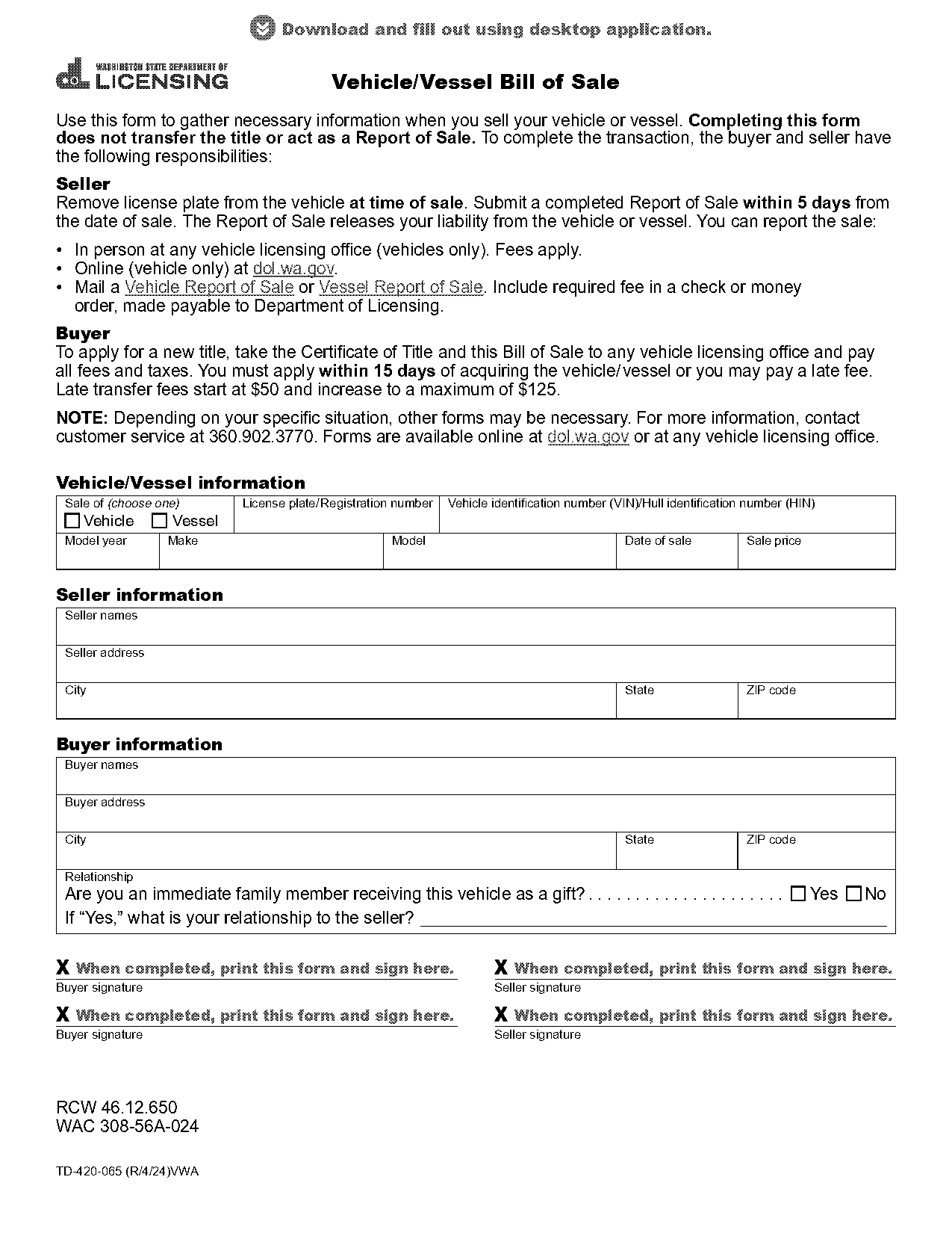 car sales receipt form