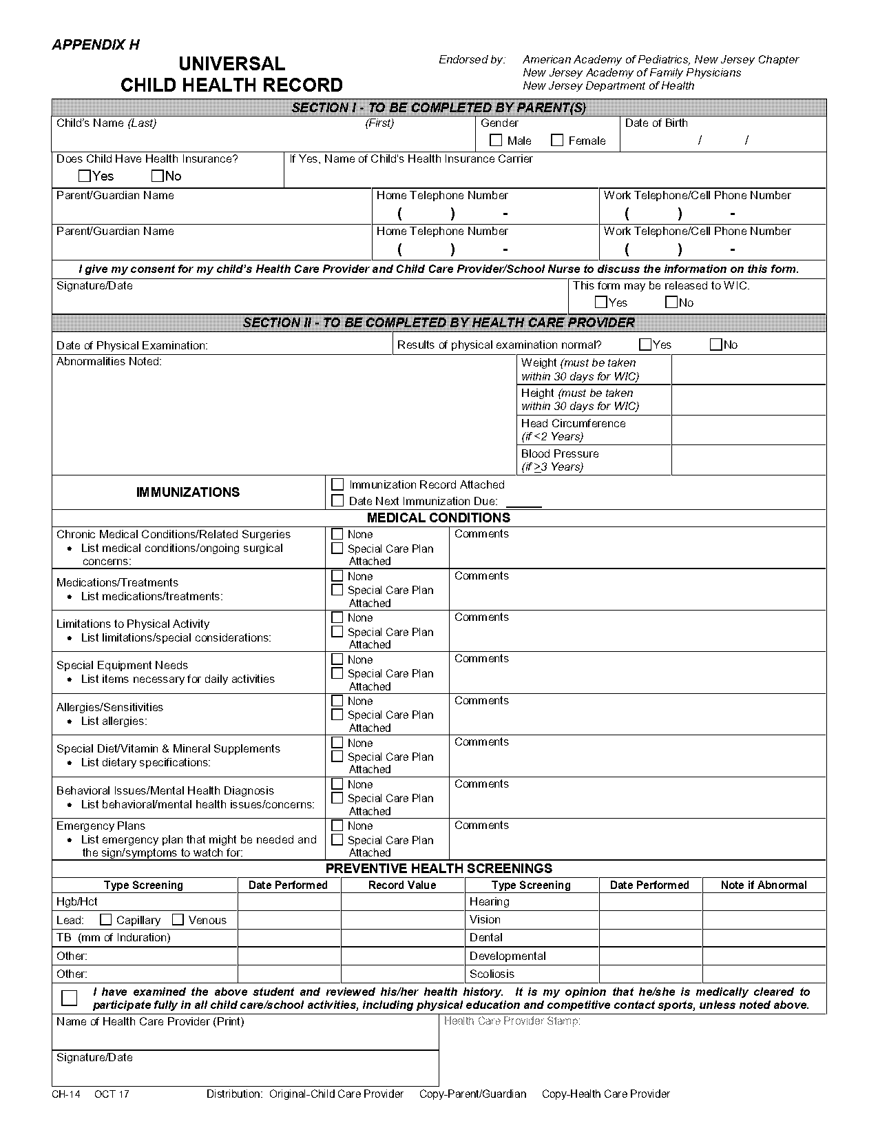 types of health record