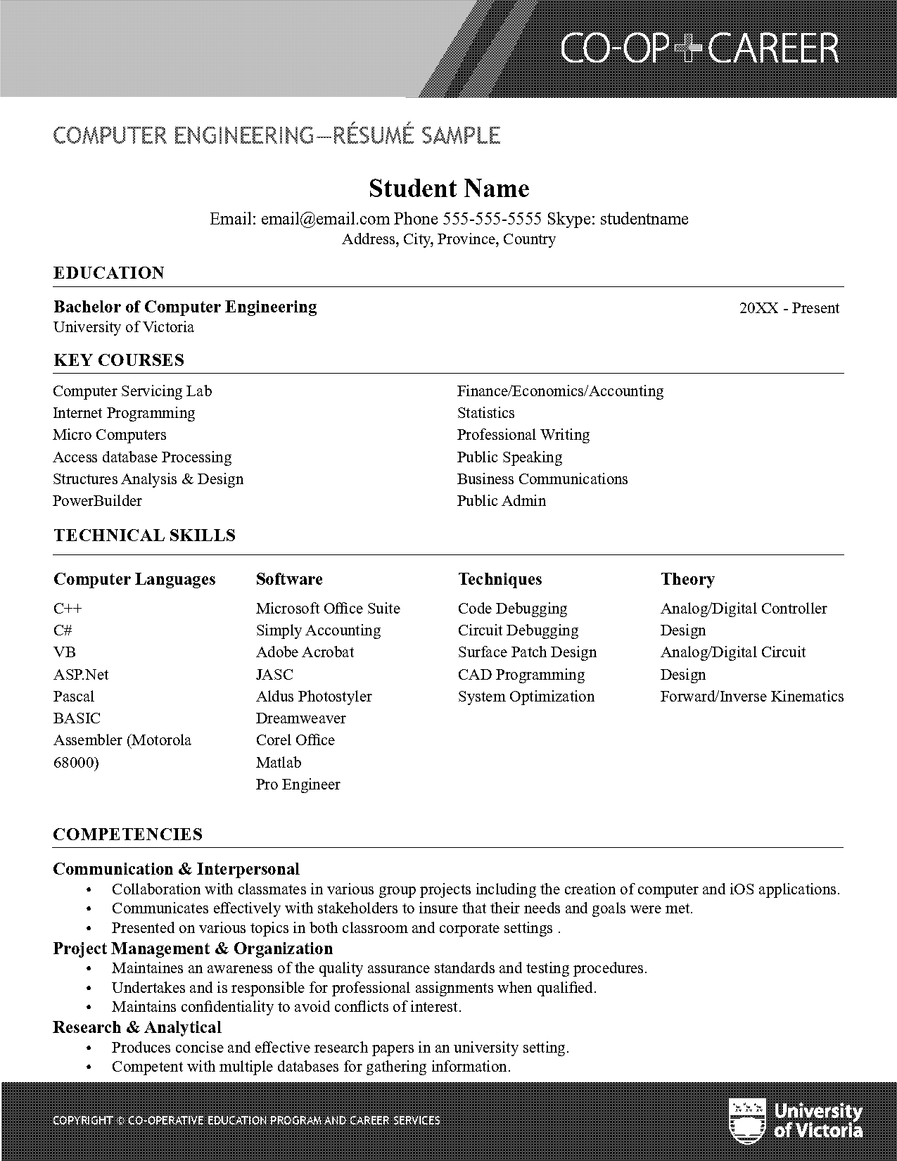 download resume for experienced software engineer