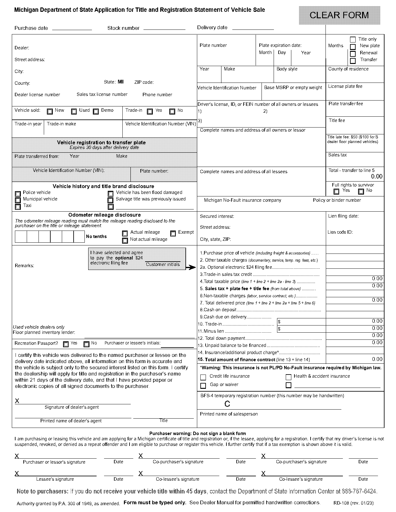 michigan out of state title application