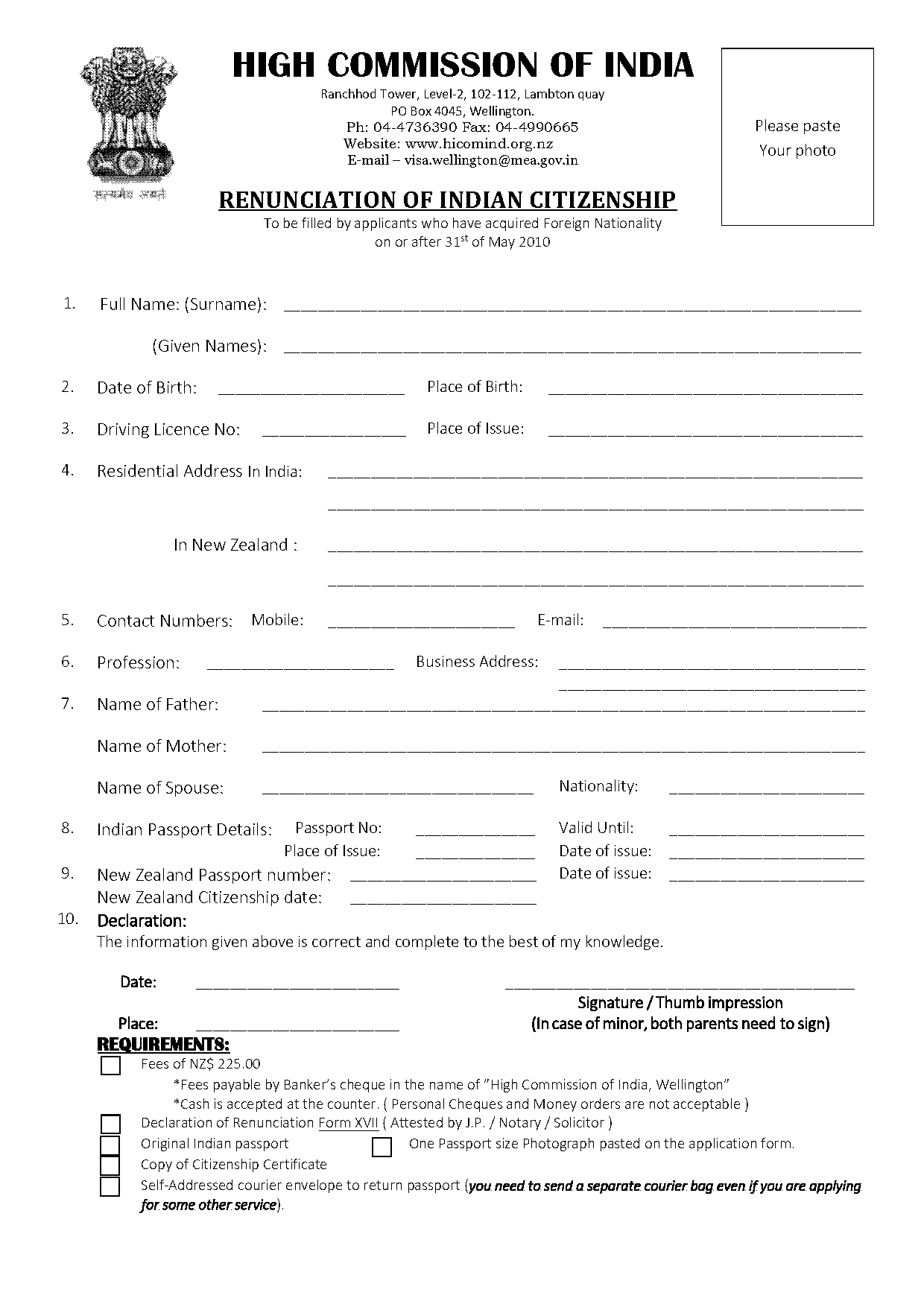 declaration of renunciation of indian citizenship form