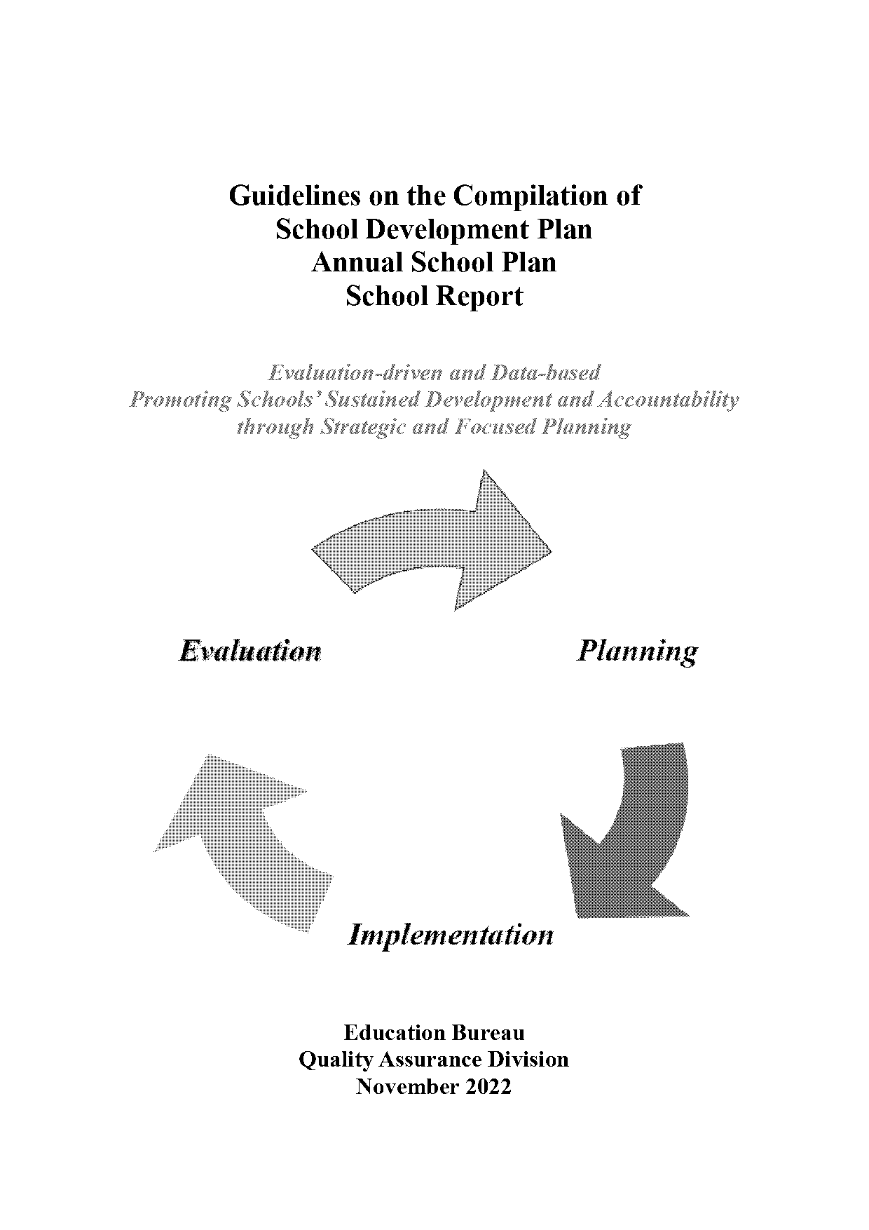 school development plan evaluation