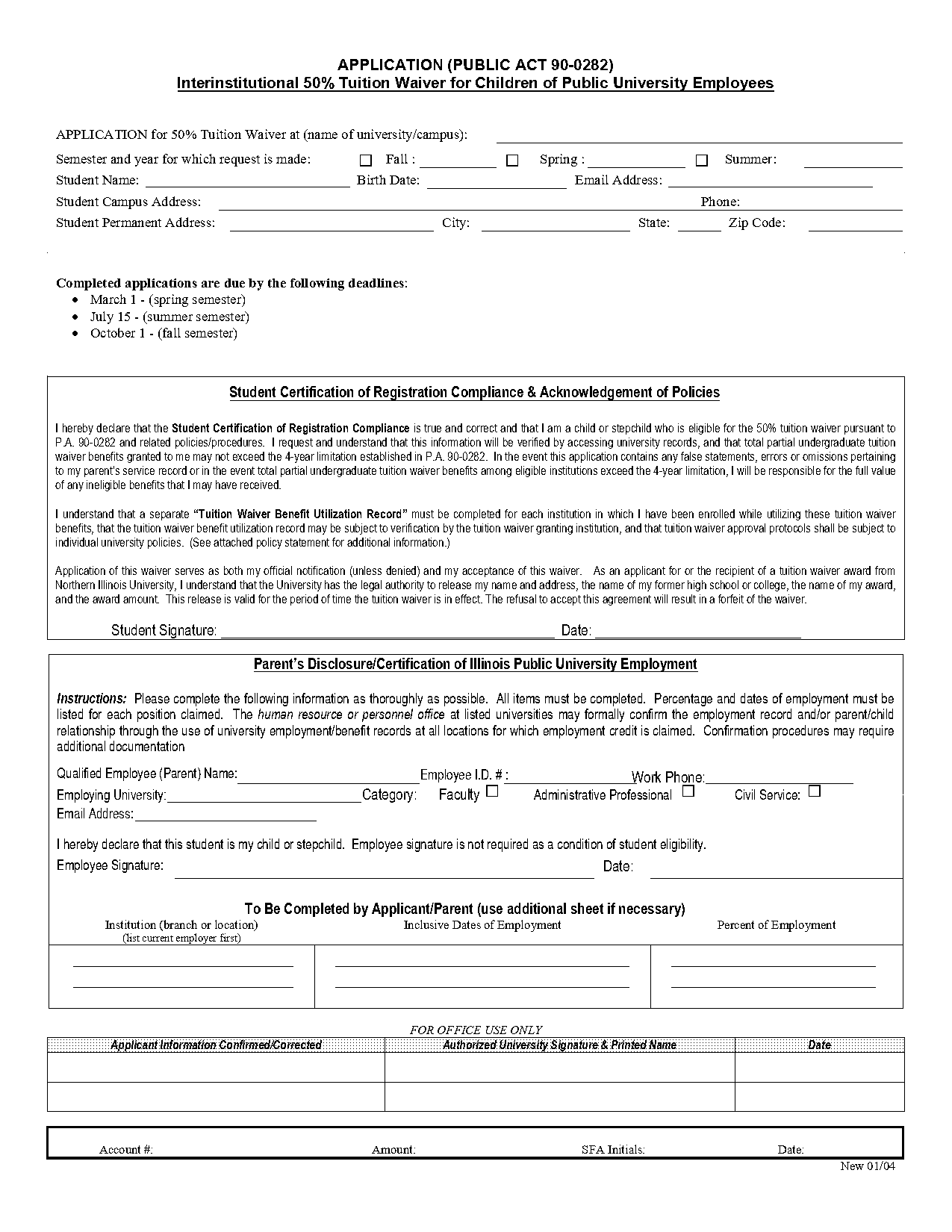 niu fee waiver application