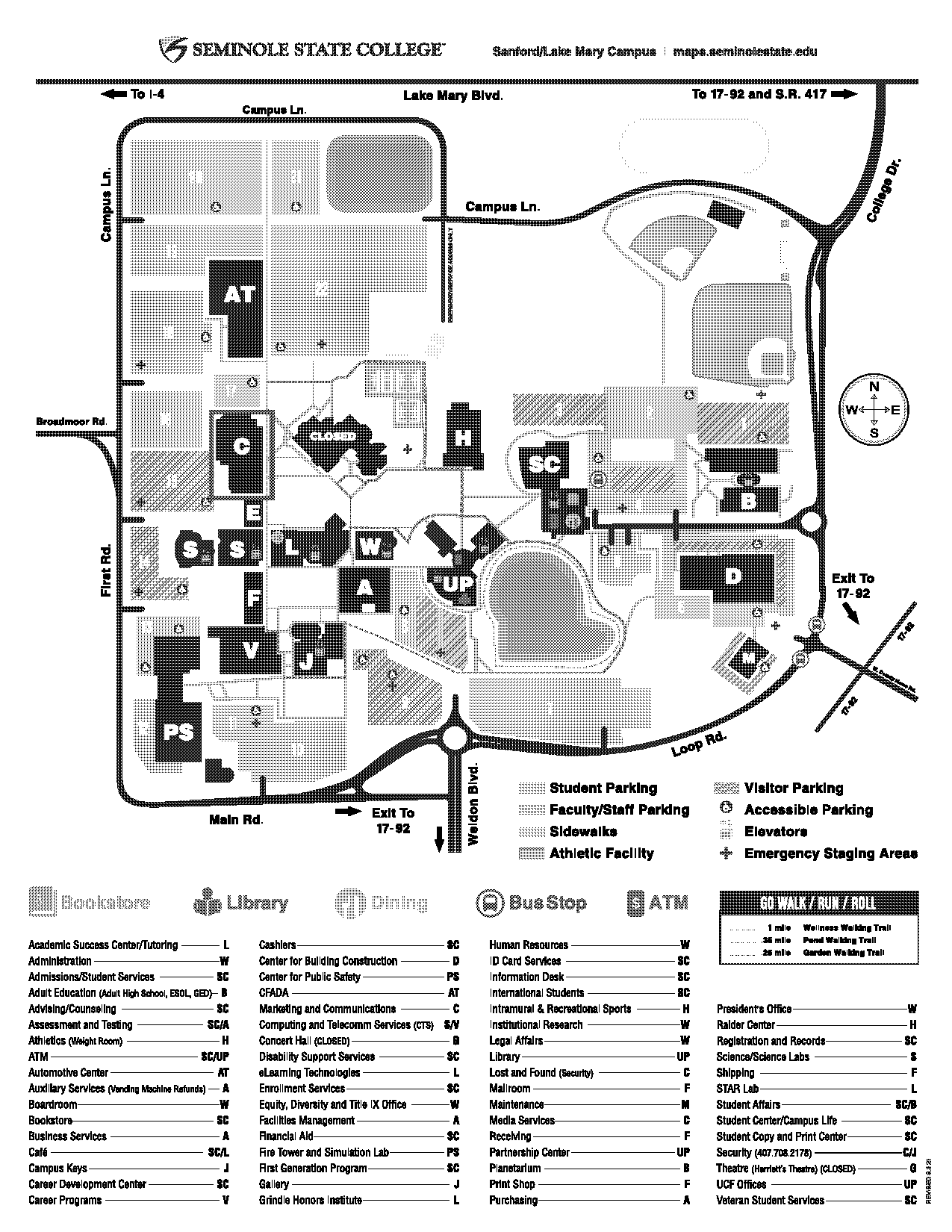 seminole state college florida transcripts